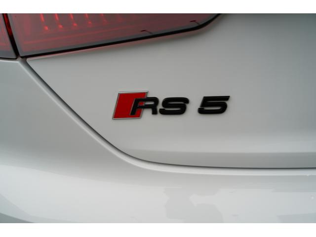 ＲＳ５スポーツバック ベースグレード　カーボンスタイルＰＫＧ　パノラマＳＲ　アシスタンスＰＫＧ　ＲＳエクゾースト　前後シートヒーター　プライバシーガラス（22枚目）