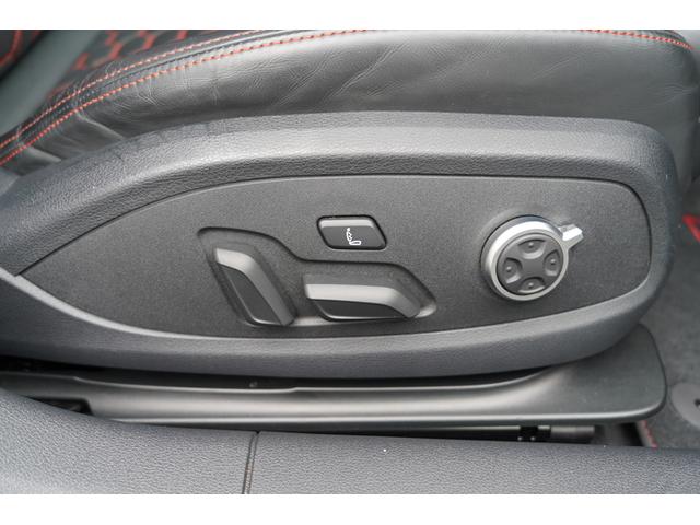 ＲＳ５スポーツバック ベースグレード　カーボンスタイルＰＫＧ　パノラマＳＲ　アシスタンスＰＫＧ　ＲＳエクゾースト　前後シートヒーター　プライバシーガラス（26枚目）