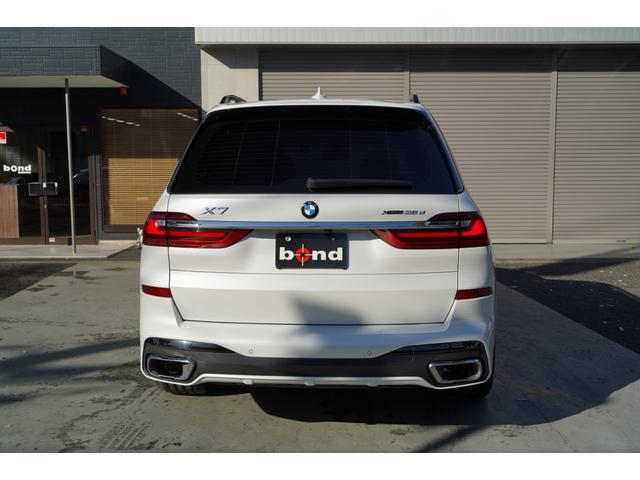 Ｘ７ ｘＤｒｉｖｅ　３５ｄ　Ｍスポーツ　リヤエンターテインメント・パノラマサンルーフ・ウェルネスＰＫＧ・保冷保温機能付カップホルダー・ｈａｒｍａｎ／ｋａｒｄｏｎサウンド・２列目コンフォートシート・　５ゾーンオートマチックエアコンディショナー（7枚目）