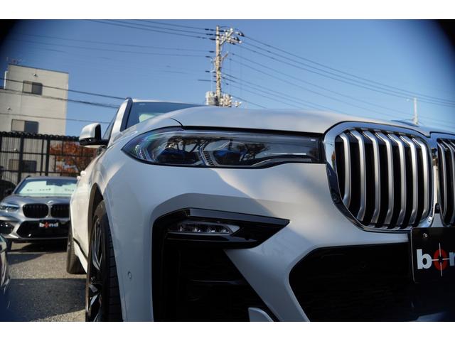 Ｘ７ ｘＤｒｉｖｅ　３５ｄ　Ｍスポーツ　リヤエンターテインメント・パノラマサンルーフ・ウェルネスＰＫＧ・保冷保温機能付カップホルダー・ｈａｒｍａｎ／ｋａｒｄｏｎサウンド・２列目コンフォートシート・　５ゾーンオートマチックエアコンディショナー（9枚目）