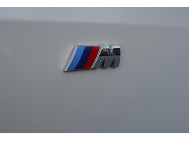 Ｘ７ ｘＤｒｉｖｅ　３５ｄ　Ｍスポーツ　リヤエンターテインメント・パノラマサンルーフ・ウェルネスＰＫＧ・保冷保温機能付カップホルダー・ｈａｒｍａｎ／ｋａｒｄｏｎサウンド・２列目コンフォートシート・　５ゾーンオートマチックエアコンディショナー（11枚目）