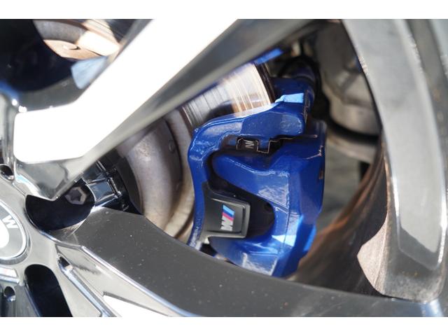 Ｘ７ ｘＤｒｉｖｅ　３５ｄ　Ｍスポーツ　リヤエンターテインメント・パノラマサンルーフ・ウェルネスＰＫＧ・保冷保温機能付カップホルダー・ｈａｒｍａｎ／ｋａｒｄｏｎサウンド・２列目コンフォートシート・　５ゾーンオートマチックエアコンディショナー（15枚目）