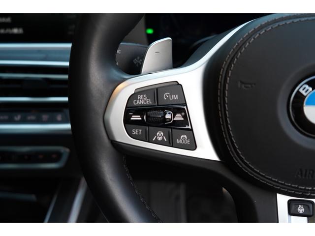 Ｘ７ ｘＤｒｉｖｅ　３５ｄ　Ｍスポーツ　リヤエンターテインメント・パノラマサンルーフ・ウェルネスＰＫＧ・保冷保温機能付カップホルダー・ｈａｒｍａｎ／ｋａｒｄｏｎサウンド・２列目コンフォートシート・　５ゾーンオートマチックエアコンディショナー（21枚目）