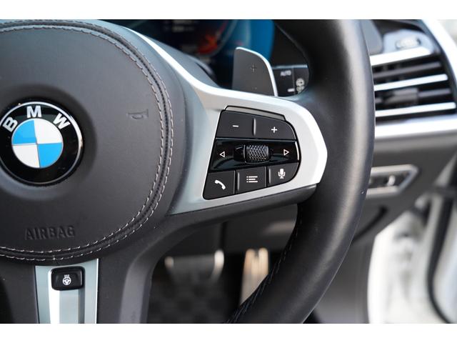 Ｘ７ ｘＤｒｉｖｅ　３５ｄ　Ｍスポーツ　リヤエンターテインメント・パノラマサンルーフ・ウェルネスＰＫＧ・保冷保温機能付カップホルダー・ｈａｒｍａｎ／ｋａｒｄｏｎサウンド・２列目コンフォートシート・　５ゾーンオートマチックエアコンディショナー（22枚目）