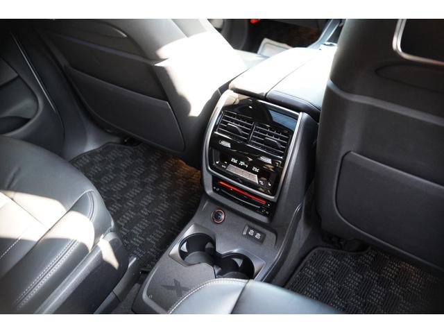 Ｘ７ ｘＤｒｉｖｅ　３５ｄ　Ｍスポーツ　リヤエンターテインメント・パノラマサンルーフ・ウェルネスＰＫＧ・保冷保温機能付カップホルダー・ｈａｒｍａｎ／ｋａｒｄｏｎサウンド・２列目コンフォートシート・　５ゾーンオートマチックエアコンディショナー（40枚目）