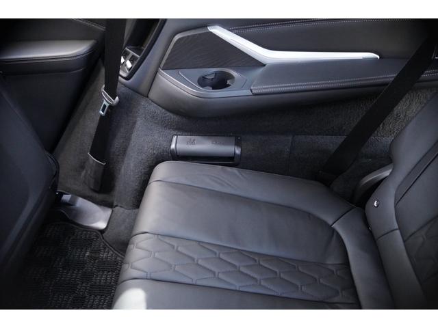 Ｘ７ ｘＤｒｉｖｅ　３５ｄ　Ｍスポーツ　リヤエンターテインメント・パノラマサンルーフ・ウェルネスＰＫＧ・保冷保温機能付カップホルダー・ｈａｒｍａｎ／ｋａｒｄｏｎサウンド・２列目コンフォートシート・　５ゾーンオートマチックエアコンディショナー（53枚目）