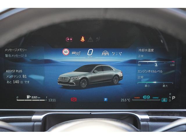 ３Ｄコックピットディスプレイ