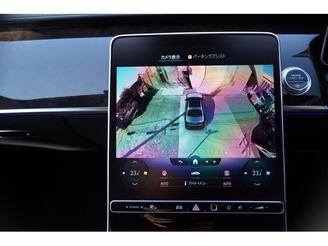 ３６０°カメラシステム