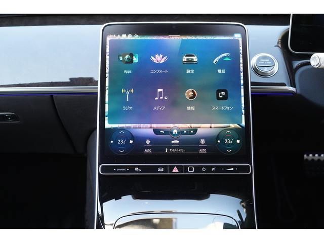 Ａｎｄｒｏｉｄ　Ａｕｔｏ・Ａｐｐｌｅ　ＣａｒＰｌａｙ