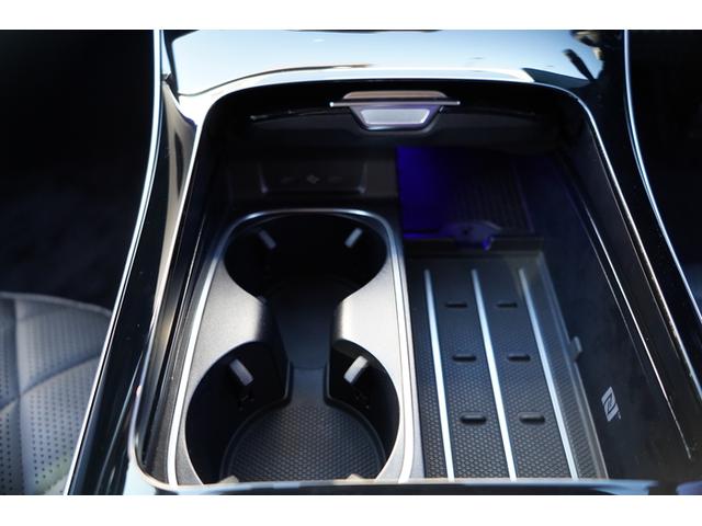 ワイヤレスチャージング