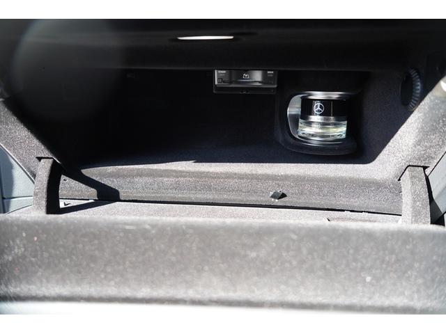 グローブボックス内　ＥＴＣ　　パフュームアトマイザー