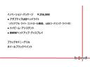 Ｚ４ Ｍ４０ｉ　イノベーションＰＫＧ／ブラックキドニー（4枚目）
