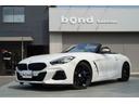 Ｍ４０ｉ　イノベーションＰＫＧ／ブラックキドニー（9枚目）