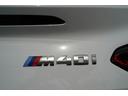 Ｍ４０ｉ　イノベーションＰＫＧ／ブラックキドニー（15枚目）