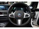 Ｍ４０ｉ　イノベーションＰＫＧ／ブラックキドニー（21枚目）