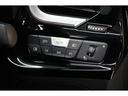 Ｍ４０ｉ　イノベーションＰＫＧ／ブラックキドニー（32枚目）