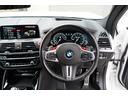 コンペティション Harman/Kardon メリノ革Mスポ-ツシートBMWディスプレイキ- LEDヘッドランプ  360°カメラ HUD 21AW(26枚目)