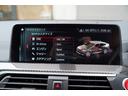 コンペティション Harman/Kardon メリノ革Mスポ-ツシートBMWディスプレイキ- LEDヘッドランプ  360°カメラ HUD 21AW(37枚目)