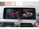 コンペティション Harman/Kardon メリノ革Mスポ-ツシートBMWディスプレイキ- LEDヘッドランプ  360°カメラ HUD 21AW(38枚目)