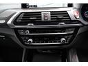 コンペティション Harman/Kardon メリノ革Mスポ-ツシートBMWディスプレイキ- LEDヘッドランプ  360°カメラ HUD 21AW(44枚目)