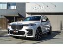 BMW X7 X Drive 35d Mスポーツ入庫しました
