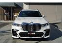 Ｘ７ ｘＤｒｉｖｅ　３５ｄ　Ｍスポーツ　リヤエンターテインメント・パノラマサンルーフ・ウェルネスＰＫＧ・保冷保温機能付カップホルダー・ｈａｒｍａｎ／ｋａｒｄｏｎサウンド・２列目コンフォートシート・　５ゾーンオートマチックエアコンディショナー（4枚目）