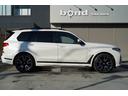 Ｘ７ ｘＤｒｉｖｅ　３５ｄ　Ｍスポーツ　リヤエンターテインメント・パノラマサンルーフ・ウェルネスＰＫＧ・保冷保温機能付カップホルダー・ｈａｒｍａｎ／ｋａｒｄｏｎサウンド・２列目コンフォートシート・　５ゾーンオートマチックエアコンディショナー（8枚目）