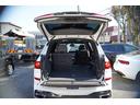 ｘＤｒｉｖｅ　３５ｄ　Ｍスポーツ　リヤエンターテインメント・パノラマサンルーフ・ウェルネスＰＫＧ・保冷保温機能付カップホルダー・ｈａｒｍａｎ／ｋａｒｄｏｎサウンド・２列目コンフォートシート・　５ゾーンオートマチックエアコンディショナー（46枚目）