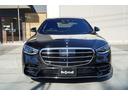 Sクラス S500 4マチック AMGラインパッケージ レザーエクスクルーシブパッケージ・パノラミックスライディングルーフ・フロントシートベンチレーター・F/Rシートヒーター・ナッパレザーシート・Burmester3Dサウンド・3Dコックピットディスプレイ 中古車画像_2