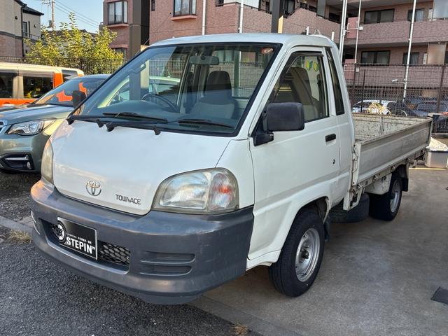 タウンエーストラック DX(7枚目)