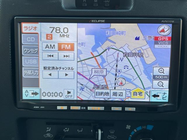 タウンエーストラック DX(10枚目)