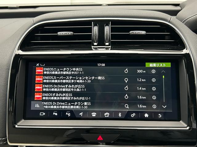 ＸＥ ＸＥ　Ｒ－ダイナミックＳＥ　ＡＣＣ　メモリ付ベージュレザーシート＆ヒーター　ステアリングヒーター　純正ナビＴＶＢカメラ　ＢＳＡ　電動トランク　Ｒダイナミックエアロ＆１８ＡＷ　ワイヤレスチャージング　ＬＥＤヘッドライト　後期モデル（40枚目）