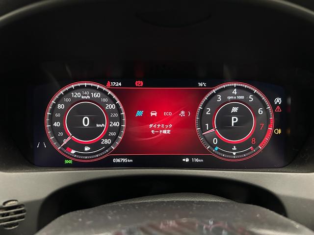 モードシーンの変更がディスプレイ表示されます