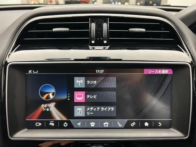 オーディオメニュー