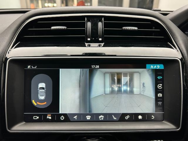 バックカメラの映像はこのように表示されます。
