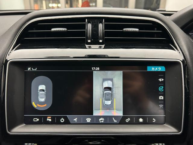 バックカメラの映像はこのように表示されます。