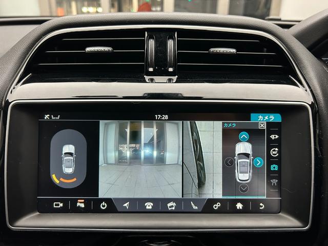 バックカメラの映像はこのように表示されます。