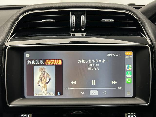 Ｂｌｕｅｔｏｏｔｈ対応オーディオ