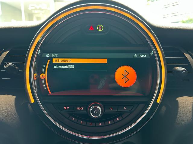 MINI クーパー バーガンディー エディション 限定車 インテリジェントS アクティブクルーズ 純正ナビ バックカメラ ユニオンジャックテール LEDヘッドライト 純正16アルミ シルバールーフ&シルバーミラーkバー 専用ディスプレイリング 後期型(33枚目)