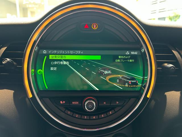 MINI クーパー バーガンディー エディション 限定車 インテリジェントS アクティブクルーズ 純正ナビ バックカメラ ユニオンジャックテール LEDヘッドライト 純正16アルミ シルバールーフ&シルバーミラーkバー 専用ディスプレイリング 後期型(34枚目)