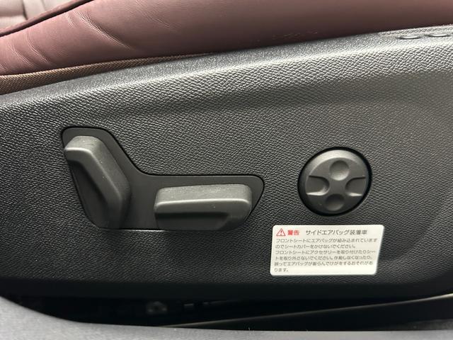 ＤＳ９ オペラ　Ｅ－テンス　プラグインハイブリッド　ＡＣＣ　サンルーフ　アールルビィナッパレザー　シートヒーター＆ベンチレーション　ナビゲーションＦ＆Ｂカメラ　ナイトヴィジョン　フォーカルプレミアムサウンド　ＥＶ距離６５ｋｍ（56枚目）