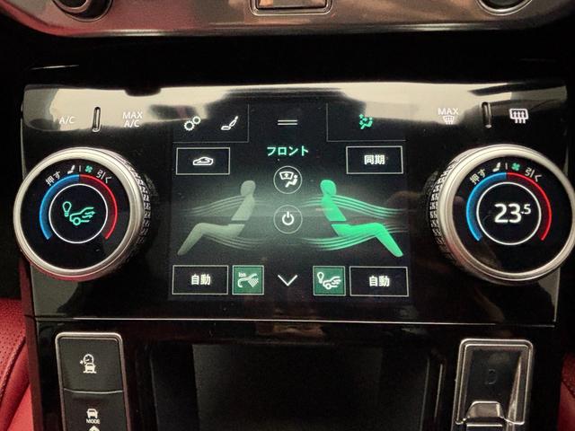 Iペイス HSE ACC サンルーフ レッドレザーシート&ヒーター 純正ナビ サラウンドカメラ 液晶メーター ブラインドスポット 電動テールゲート(11枚目)