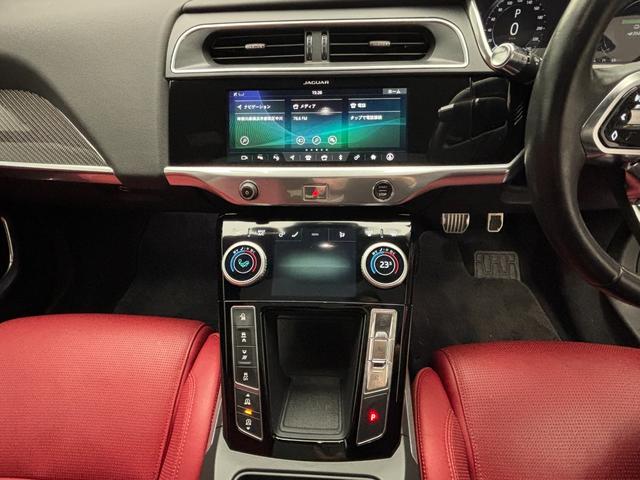 Iペイス HSE ACC サンルーフ レッドレザーシート&ヒーター 純正ナビ サラウンドカメラ 液晶メーター ブラインドスポット 電動テールゲート(12枚目)