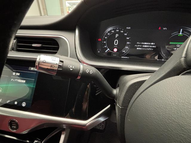 Iペイス HSE ACC サンルーフ レッドレザーシート&ヒーター 純正ナビ サラウンドカメラ 液晶メーター ブラインドスポット 電動テールゲート(24枚目)