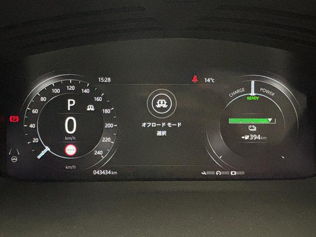 Iペイス HSE ACC サンルーフ レッドレザーシート&ヒーター 純正ナビ サラウンドカメラ 液晶メーター ブラインドスポット 電動テールゲート(30枚目)