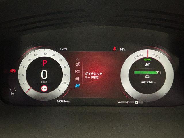 Iペイス HSE ACC サンルーフ レッドレザーシート&ヒーター 純正ナビ サラウンドカメラ 液晶メーター ブラインドスポット 電動テールゲート(31枚目)