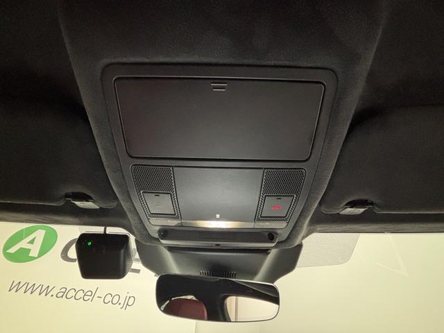 Iペイス HSE ACC サンルーフ レッドレザーシート&ヒーター 純正ナビ サラウンドカメラ 液晶メーター ブラインドスポット 電動テールゲート(34枚目)