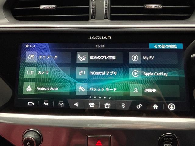 Iペイス HSE ACC サンルーフ レッドレザーシート&ヒーター 純正ナビ サラウンドカメラ 液晶メーター ブラインドスポット 電動テールゲート(36枚目)