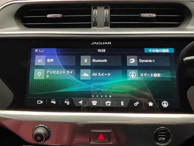 Iペイス HSE ACC サンルーフ レッドレザーシート&ヒーター 純正ナビ サラウンドカメラ 液晶メーター ブラインドスポット 電動テールゲート(37枚目)