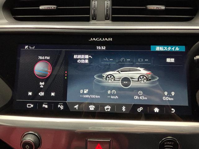 Iペイス HSE ACC サンルーフ レッドレザーシート&ヒーター 純正ナビ サラウンドカメラ 液晶メーター ブラインドスポット 電動テールゲート(38枚目)